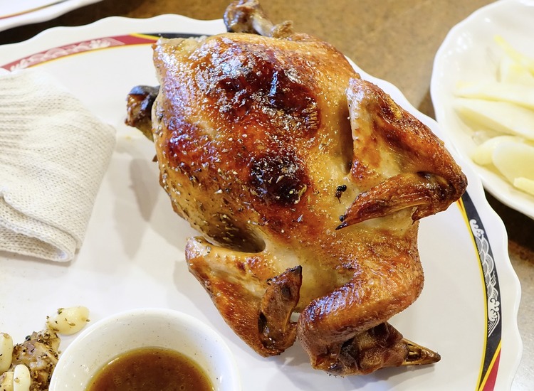 Chinese Five Spice Oven Roasted Chicken Recipe