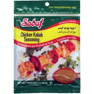 Sadaf Chicken Kabob Seasoning